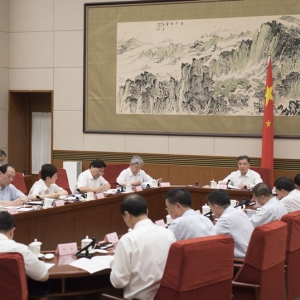 汪洋主持召开国务院扶贫开发领导小组 第十八次全体会议