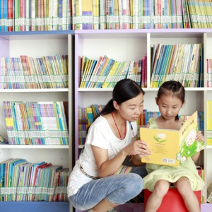 翰墨书香度暑假