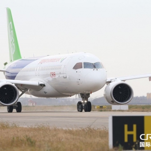 C919首次远距离飞行 101架机从上海转场西安阎良