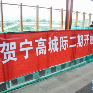 时速120公里！到高淳的轨道交通年底试运行